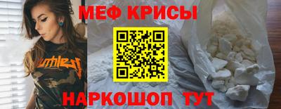 PSILOCYBIN Малоярославец