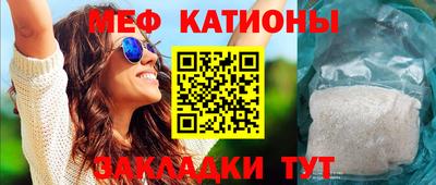 герыч Малгобек