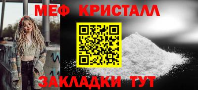 герыч Малгобек