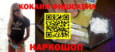 PSILOCYBIN Малоярославец