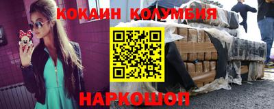 ALPHA PVP Мариинск