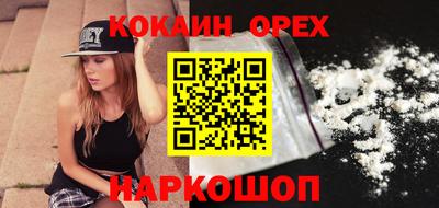 PSILOCYBIN Малоярославец