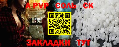 PSILOCYBIN Малоярославец