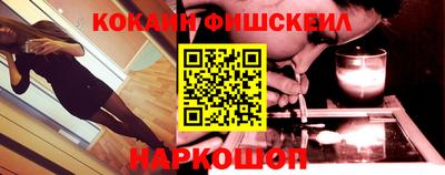 PSILOCYBIN Малоярославец
