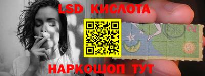 герыч Малгобек