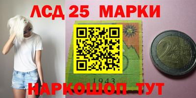 герыч Малгобек