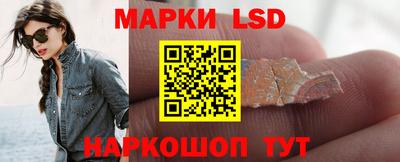 герыч Малгобек