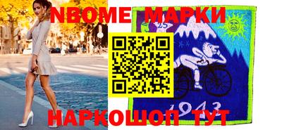 герыч Малгобек