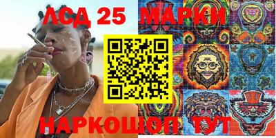герыч Малгобек