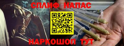 PSILOCYBIN Малоярославец