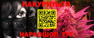 герыч Малгобек
