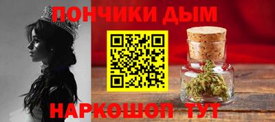 герыч Малгобек