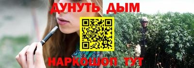 PSILOCYBIN Малоярославец