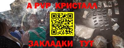 герыч Малгобек