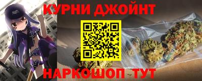 PSILOCYBIN Малоярославец