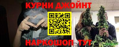 герыч Малгобек
