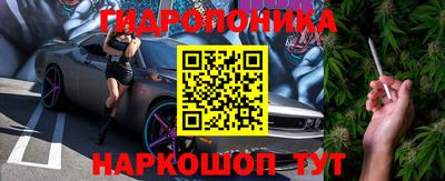 герыч Малгобек