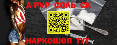 PSILOCYBIN Малоярославец