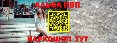 PSILOCYBIN Малоярославец