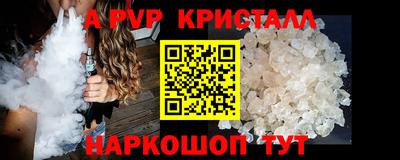 герыч Малгобек