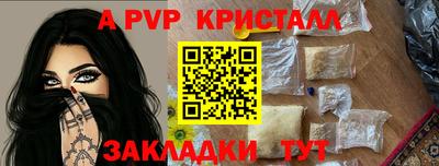 герыч Малгобек