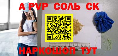 герыч Малгобек