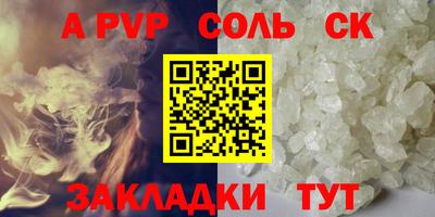 PSILOCYBIN Малоярославец