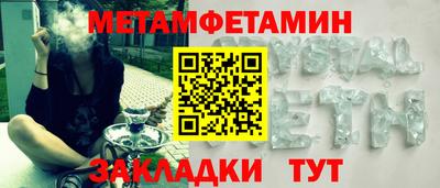 герыч Малгобек