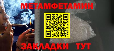 PSILOCYBIN Малоярославец