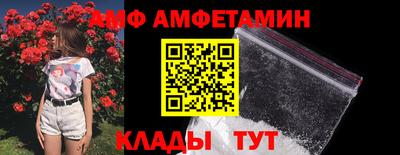 герыч Малгобек