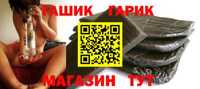PSILOCYBIN Малоярославец