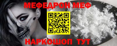PSILOCYBIN Малоярославец