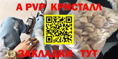PSILOCYBIN Малоярославец