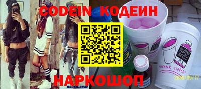 PSILOCYBIN Малоярославец