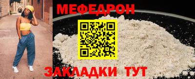 герыч Малгобек